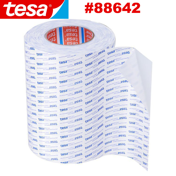 【整支】德莎tesa88642德国灯条LED灯带背胶半透明无纺布棉纸双面