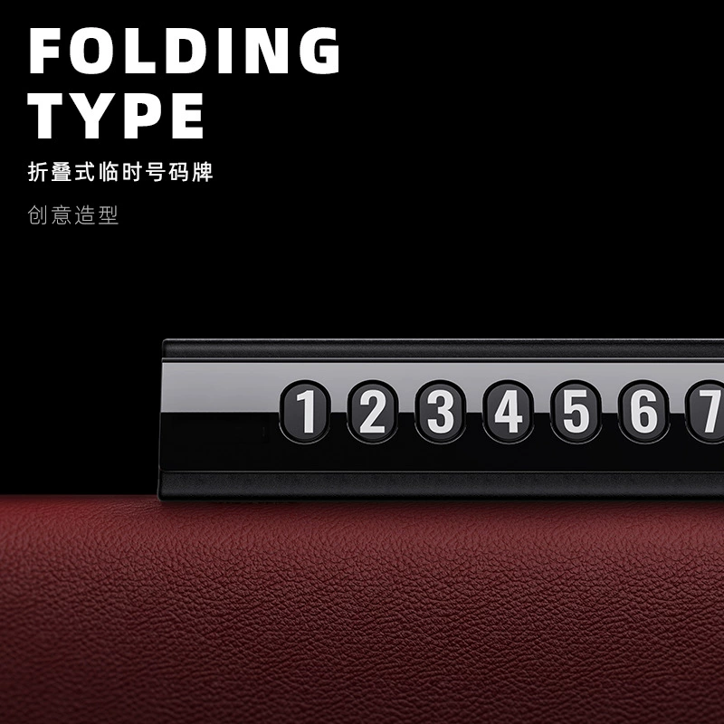 Трансграничная Автомобильная временная парковка номерной знак телефона автомобиль высокого класса Мобильная кожаная металлическая складная невидимая пластина