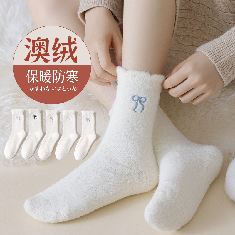 Australian velvet milk white bow socks women's socks autumn and winter fleece-lined thickened warm stockings winter postpartum month