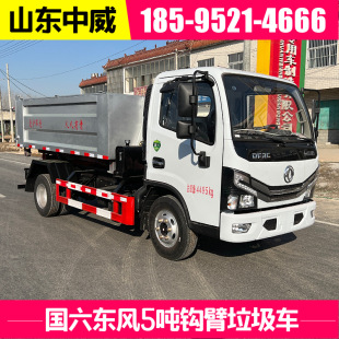 �����|�L5����������܇6�����P����������b��жʽ�h�������\ݔ܇