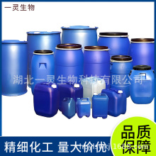 ׻ϩᮐ 30674-80-7     F؛b1kg С