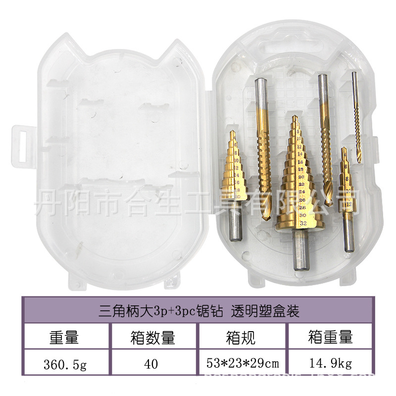 Cross-Border 4-12/4-20/4-32mm triángulo mango recto ranura paso taladro 3/6/8 Sierra taladro 6 Unid conjunto de herramientas de perforación