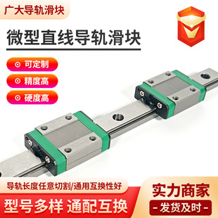 ���a����ֱ��΢�͌�܉��܉���K��܉MGN/MGW9C/7C/12C/15C��Q���y