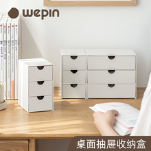 �����ռ{��ins�L���ʽ������ռ{�坍�ɽM�ϻ��yƷ�ռ{��������