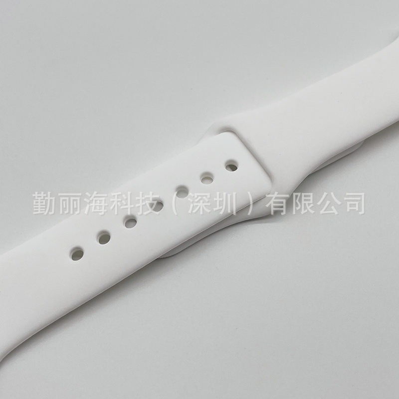 2 white