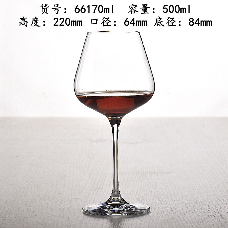 Copa de vino tinto de vidrio de cristal Copa de Burdeos Copa de vino a la copa se puede utilizar en la caja de regalo LOGO