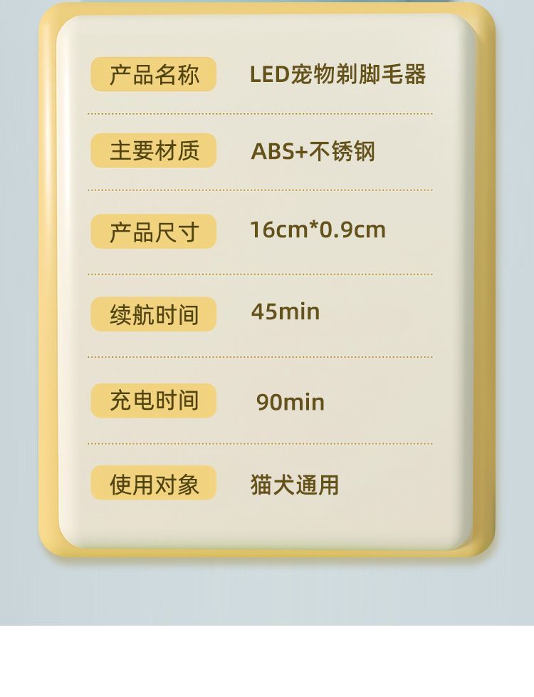 21968a73-2b2e-488c-b732-f76b3e04cf05.jpe