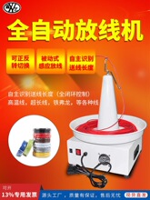 ȫ�Ԅӷž��P�ž��ܲþ��C�;���늾���|���бP늄ӷž���