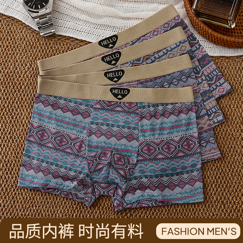Southeast Asian cross-border e-commerce retro ethnic style printed men's boxer briefs, youth fashion four-corner shorts Southeast Asian cross-border e-commerce retro ethnic style printed men's boxer briefs, youth fashion four-corner shorts