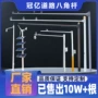 道路监控室外定制立杆