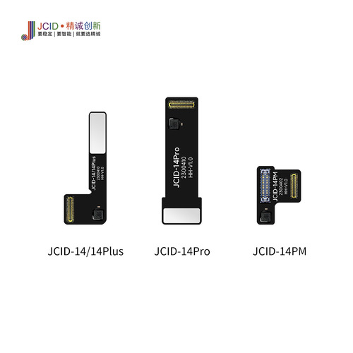 The original JCID sincerely innovates 12-14 rear camera repair cables without disassembly and soldering to solve pop-up window alignment cables