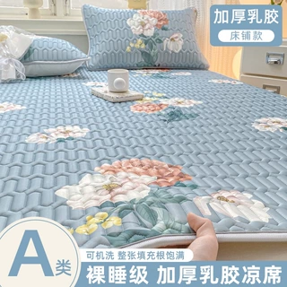 母婴夏季印花冰丝乳胶凉席三件套凉感儿童卡通软凉席单人床垫双面