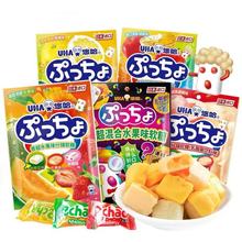 日本进口UHA悠哈味觉糖悠哈普超水果什锦软糖袋装婚庆喜糖批发90g