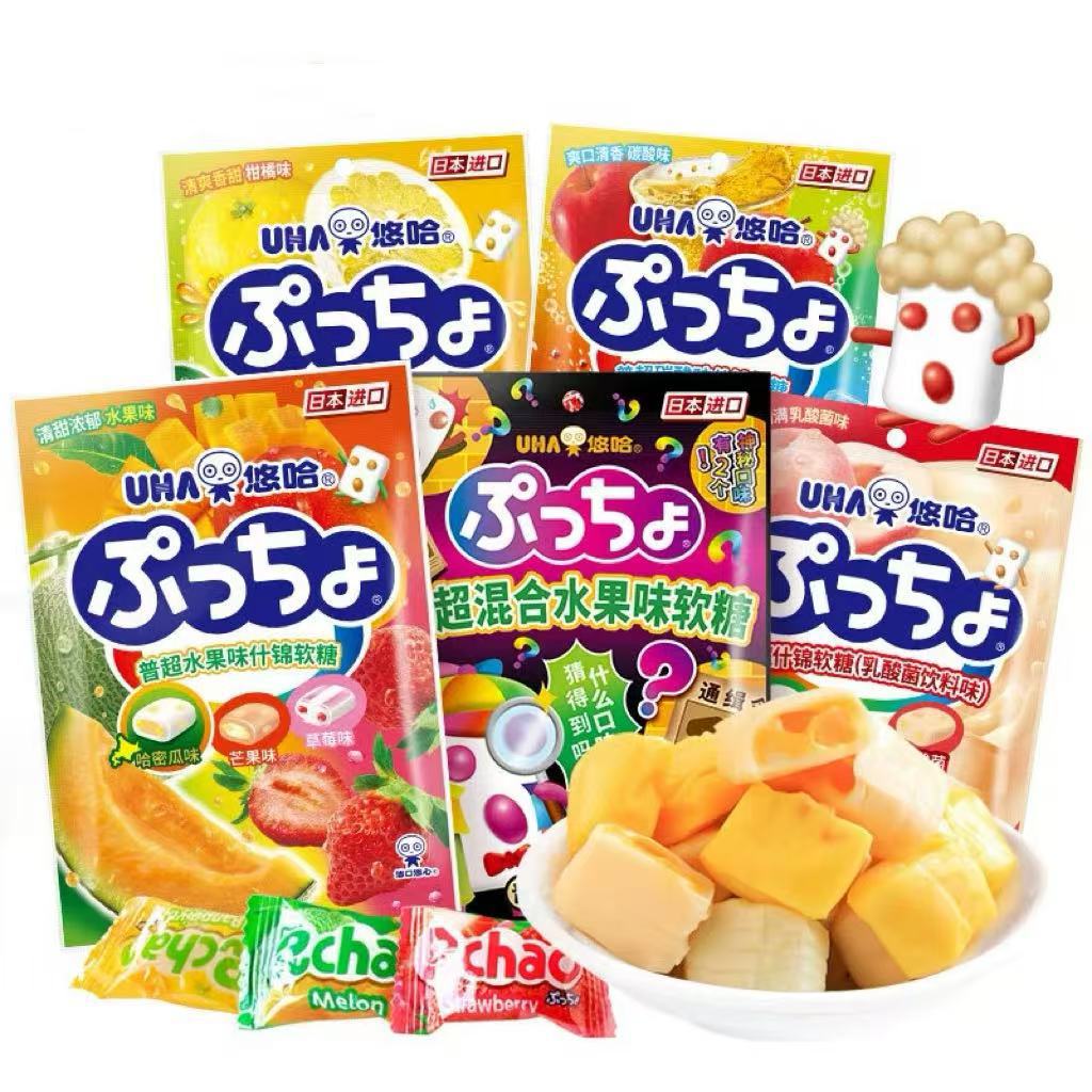 日本进口UHA悠哈味觉糖悠哈普超水果什锦软糖袋装婚庆喜糖批发90g