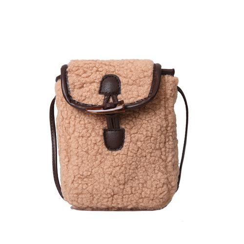 Chic Plush Small Handbag for Women  New Style Fashion Pom-pom Winter Shoulder and Crossbody Bag with Locking Phone Small Square Bag
