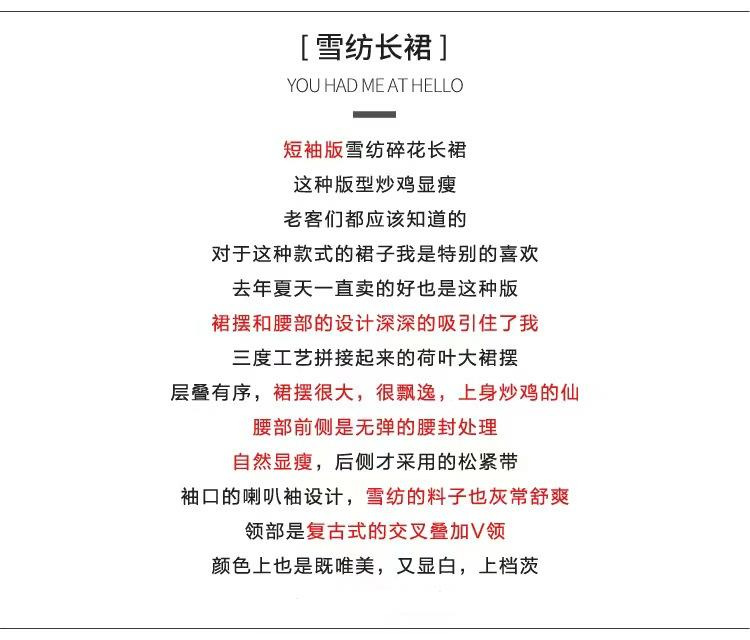 2_2024f23f-d965-40e2-ae8a-634a