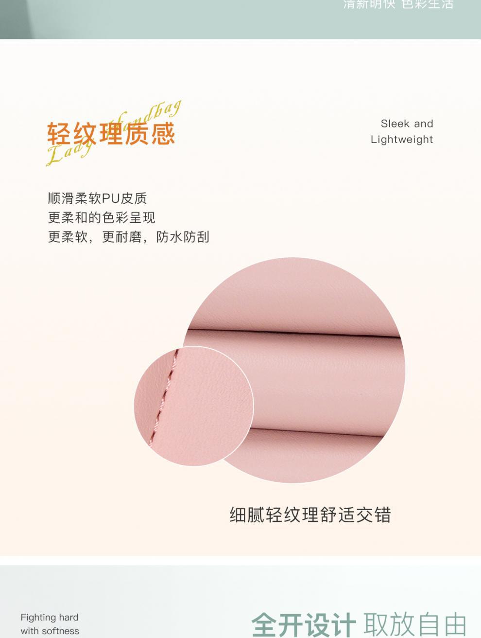 PK680开合手提包_04.jpg?x-oss-process=image/format,png