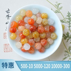 金丝玉南瓜散珠玉石手串散珠三色南瓜散珠diy玉石饰品配饰玉配件