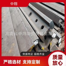 中翔出售24KG轻轨 夹板压板铁路配件全 定尺8米 承重性能好