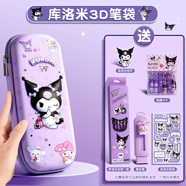 Set, stationery, 1 pieces, 21 pieces