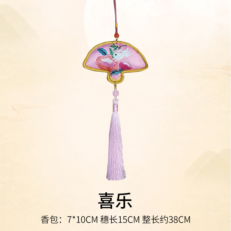 中秋新品月饼花盒复古高档手提鲜花礼品盒子新中式鲜花艺包装材料|undefined