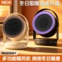 宿舍定制家用便携式电暖器