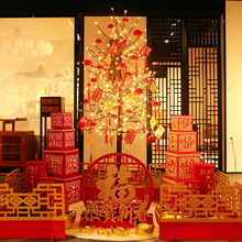 2026�R��Ԫ����������b��������̈������������y�ж��^�[��