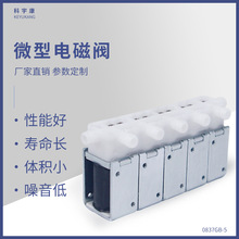 0837GB-5΢��늴��y���˙C��|����Ħ�xֱ������й���y6v���l