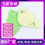 电子成型工艺填充内衬