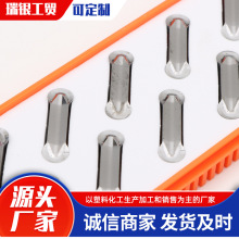 ݆ݞR4Ƭ F؛NCNCCƬ|rϵXúϽƬ