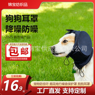 ���R�d���N���ﹷ�����ֽ����^����w������@������Ȯ