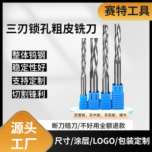�羳؛Դ5A���u����д�Ƥ㊵��i�׵��_�ϵ������i�״�Ƥ㊵����l