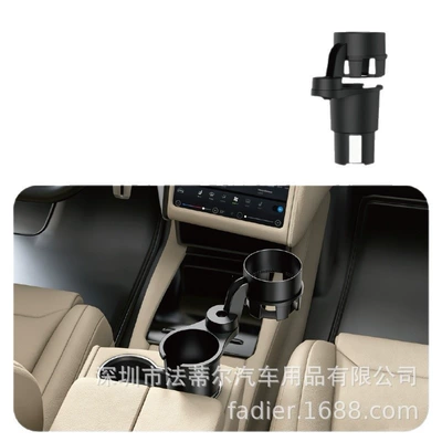 extended arm, Car cup holder/beverage holder