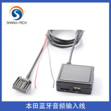 �m��춱������w8�� CRV ˼�� ���� �ܵ� AUX���lݔ��忨�{��U�P