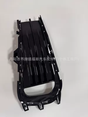 Fog Light Cover 17A853665/666Q, Light frame - left-eye-without-holes