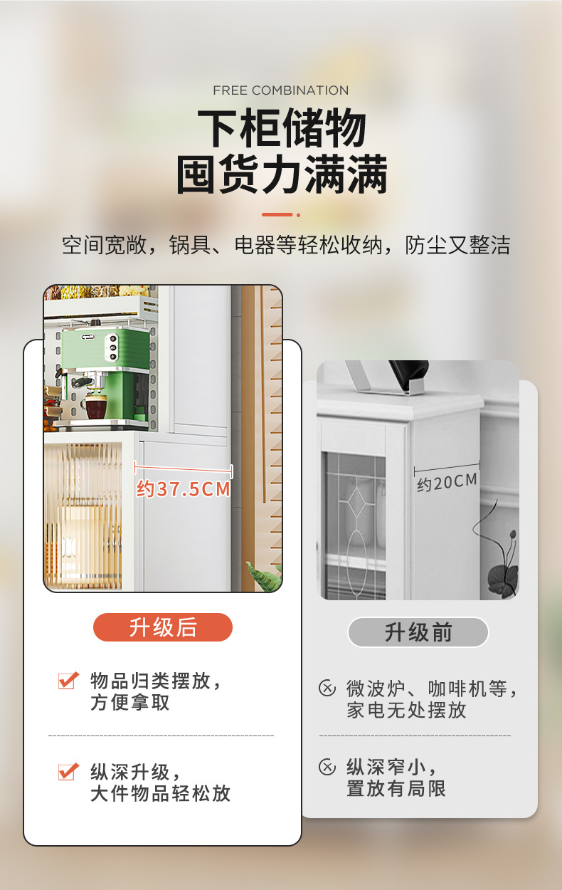 详情-07.jpg