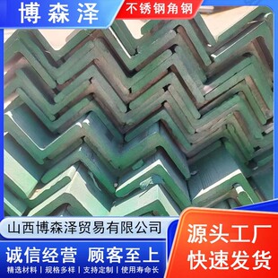 䓲�ɽ���F؛���� 304���P䓽�䓣�316���P䓽�� Ҏ��ȫ�ɶ��ߴ�