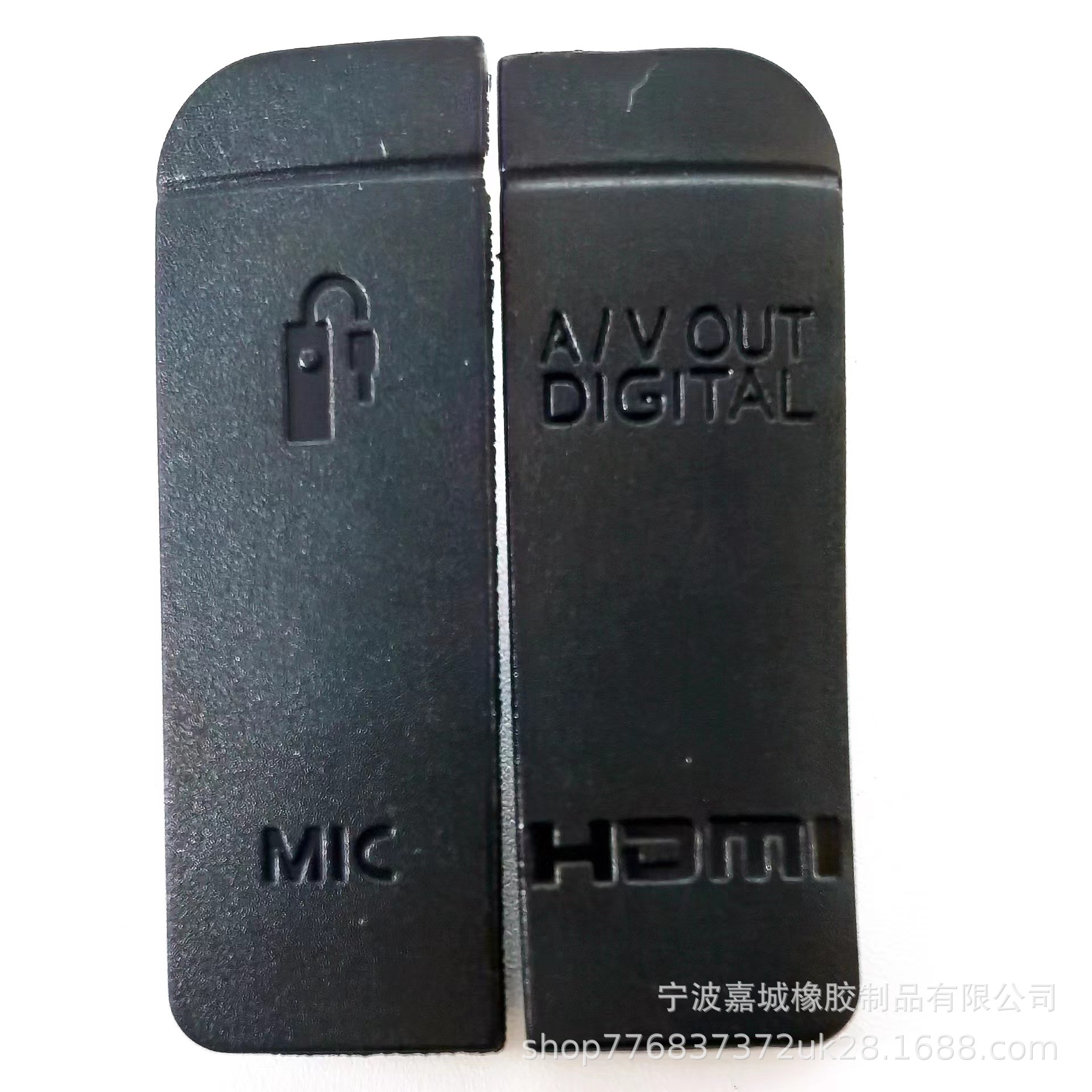 Fundas de cuero para Canon  Protección para cuerpo, puerto USB, lado de goma, empuñadura y pulgar