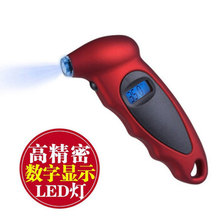 高精度电子数显胎压监测表汽车胎压表汽车轮胎气压表胎压计监测器