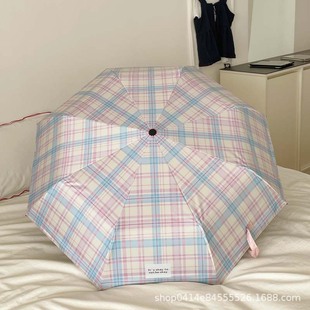 Plaid Umbrella Girls High-value Cute Good-looking Special Umbrella Sunny and Rain Dual-purpose UV-proof Sun Umbrella Automatic
