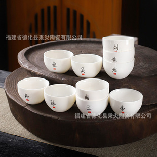 �ټ������ϱ����˱�Ʒ�����α��մ���֬�񾰅^���μo��Ʒ�S�����l