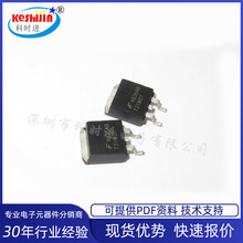 731M01  TO-263 ��܇�l�әC��X���c�������O��  ȫ��ԭ�b�F؛