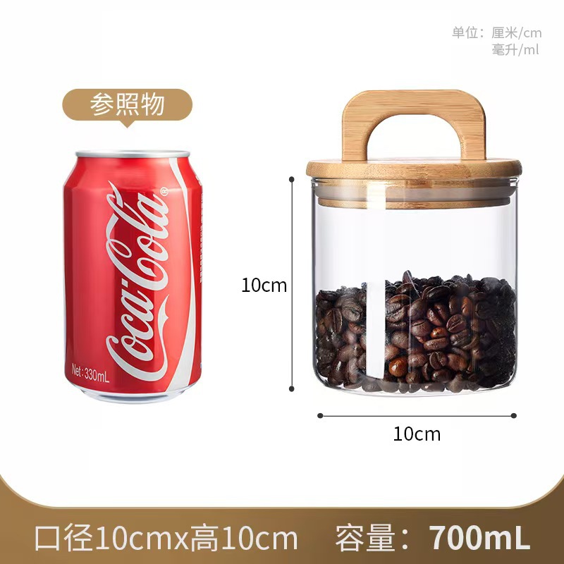 Tarro de vidrio de borosilicato con tapa de madera, gran capacidad, ideal para almacenar granos de café o alimentos secos