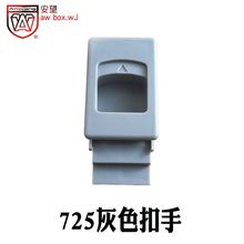 AW���� 725����-��ɫ�������� ����i��������T������h���T����