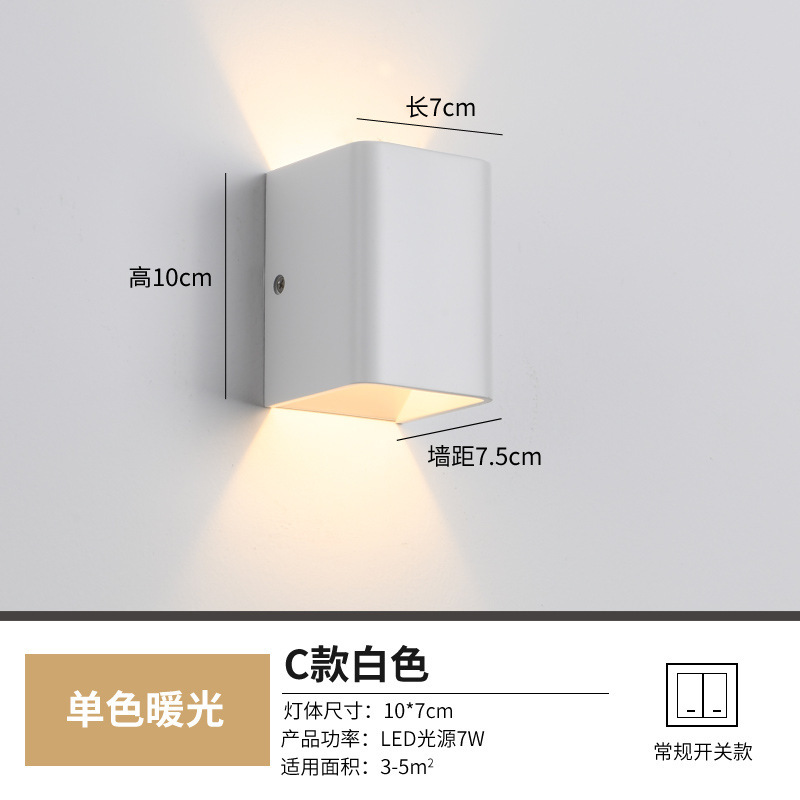网红壁灯LED床头卧室现代简约创意客厅阳台楼梯过道墙壁北欧灯具|undefined
