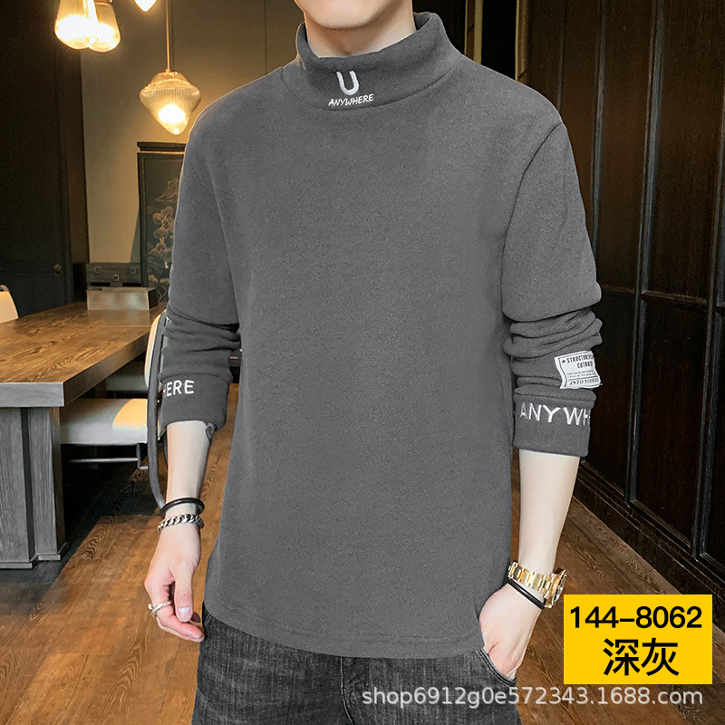 8062 다크 그레이