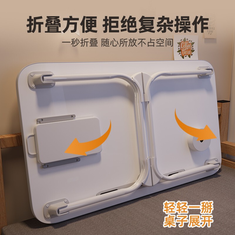 小桌子可折叠床上书桌电脑桌宿舍卧室上铺学生懒人学习桌加高坐地|undefined