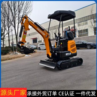 ���ڰĴ�����1.8��С���ھ�C���S����HT18C�Ď�ʽ�ڿәC�r���ڙC