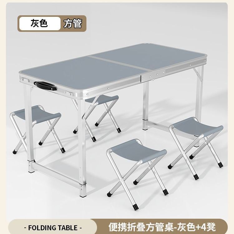 折りたたみテーブル屋外屋台小さなテーブル折りたたみポータブルアルミ合金キャンプ屋外ダイニングテーブルと椅子屋台テーブル|undefined