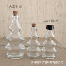 ��������S���s�Z�[����ƿ�����������w�¾��D�ðlؔ�䲣��ƿ